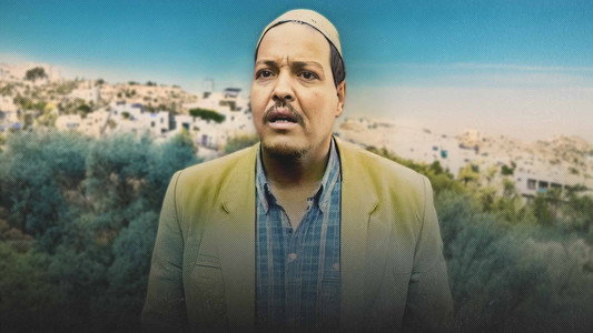 المكروم