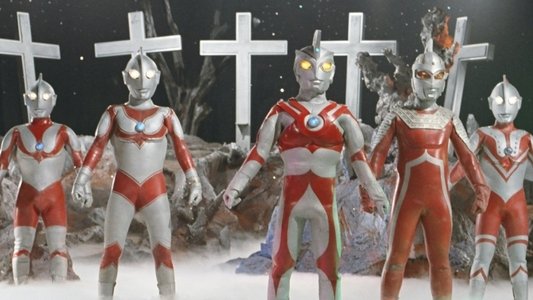 ウルトラマンA