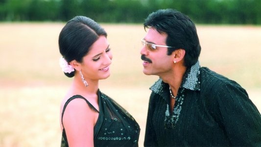 మల్లీశ్వరి