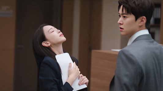 은밀한 감사