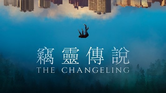 The Changeling