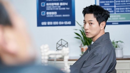 Thumbnail image for Cho Haewon