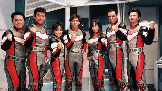 ウルトラマンダイナ