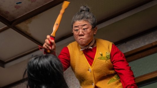 좀비딸