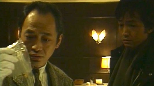 Mの究極