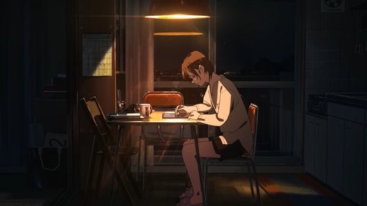 いつかの私より