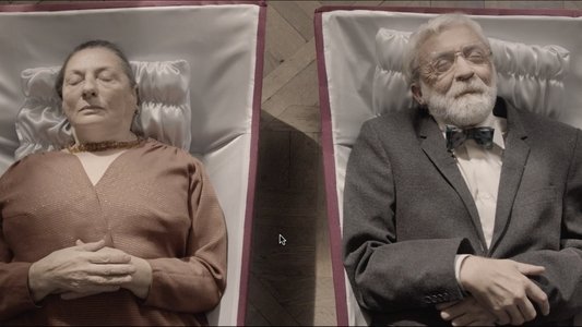 Давай не сьогодні