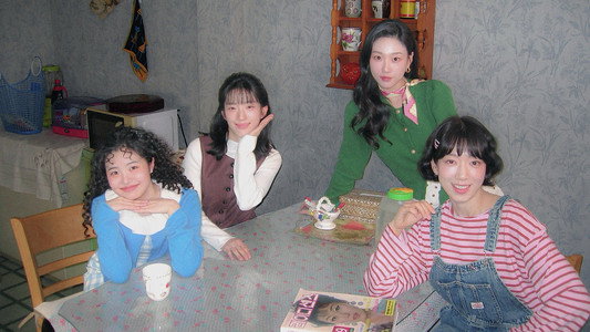 언더커버 미쓰홍