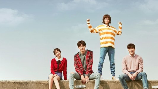 역도요정 김복주