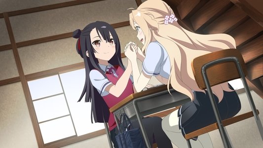 結城友奈は勇者である