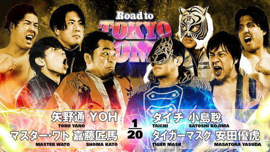 NJPW Road to Tokyo Dome 2025 - Day 2