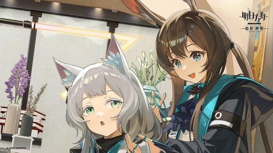明日方舟