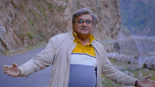 ચાલ જીવી લઈએ!