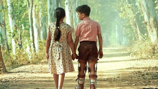 लाल सिंह चड्ढा