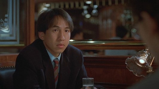 求愛夜驚魂