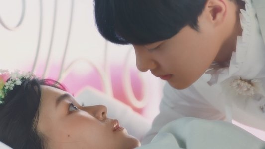 어른연습생