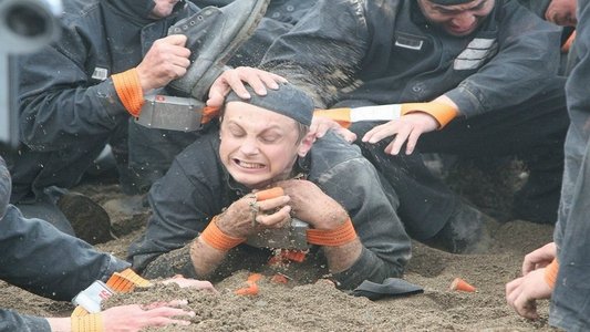 Новая Земля
