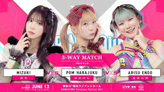 TJPW SPRING TOUR 2026 ～NEXT DOOR～in YOKOHAMA