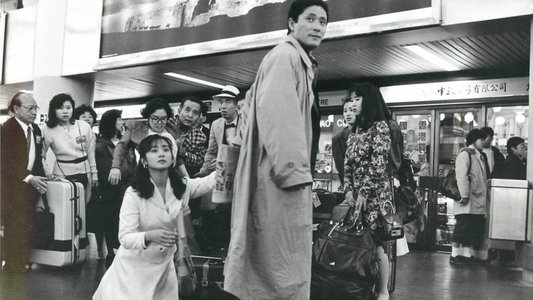 香港パラダイス