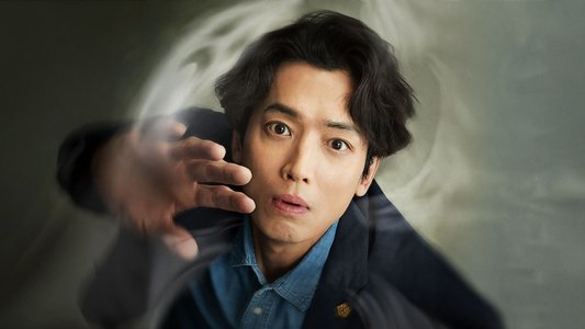 노무사 노무진
