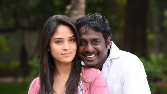 ஜிகினா