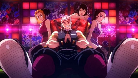 鬼滅の刃