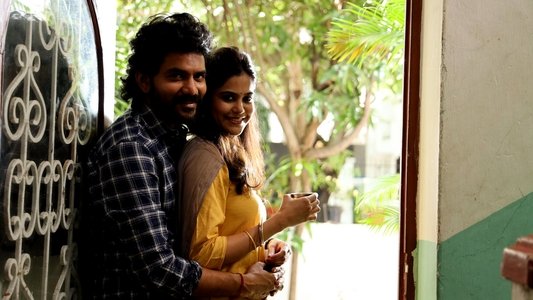 ஸ்டார்