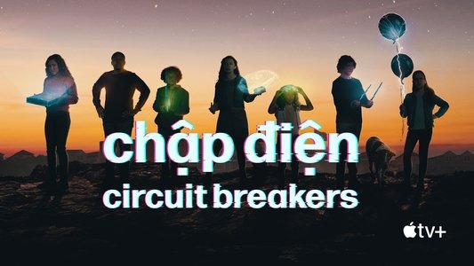 Circuit Breakers
