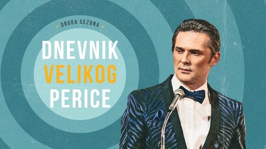 Dnevnik velikog Perice
