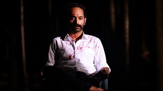 மாமன்னன்