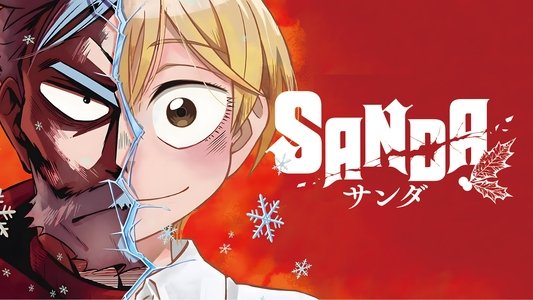 SANDA
