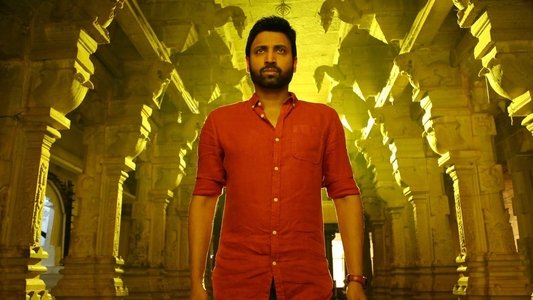 సుబ్రమణ్యపురం