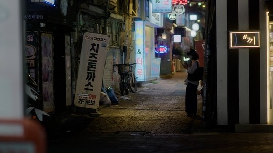 그를 마주하는 시간
