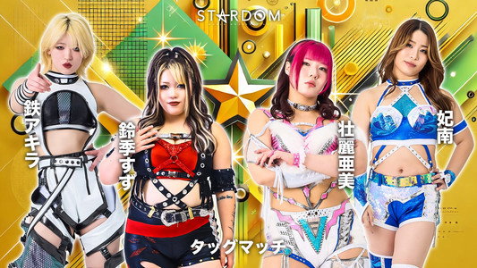 STARDOM in FUKUI 2026 Jun.