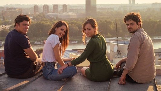 Јутро ће променити све