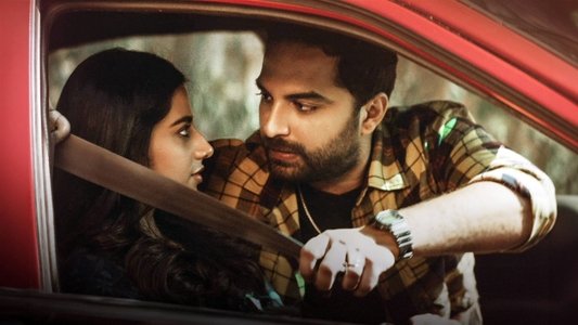మెకానిక్ రాకీ