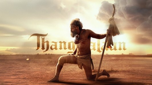 தங்கலான்