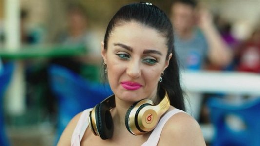 أمان يا صاحبي