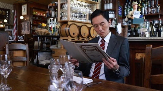 劇映画 孤独のグルメ