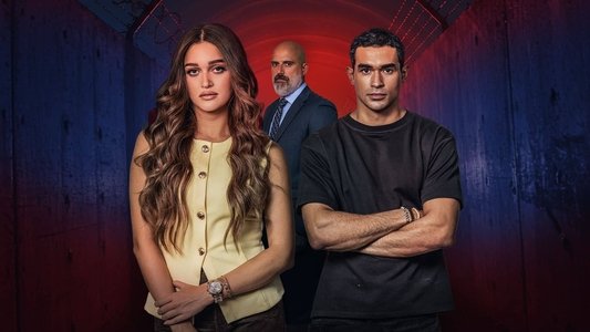 ما تراه ليس كما يبدو
