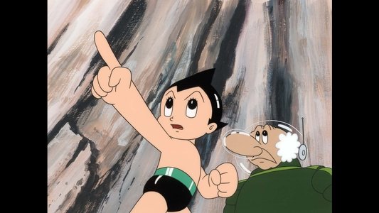 鉄腕アトム 宇宙の勇者