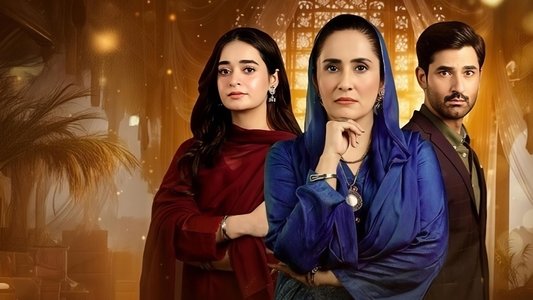 Mohabbat Reza Reza