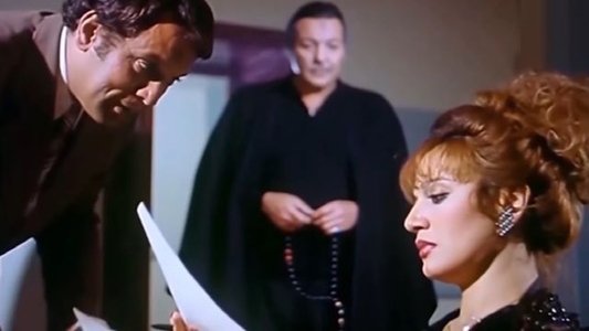 سأعود بلا دموع