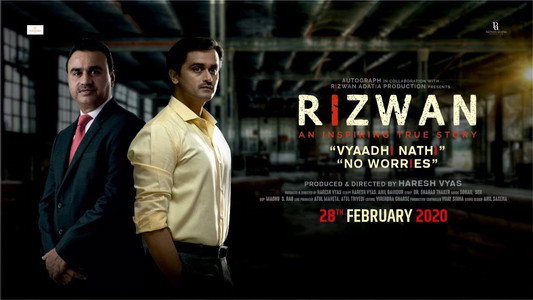 Rizwan