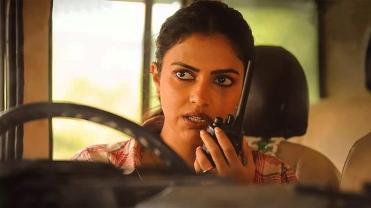 కుడి ఎడమైతే