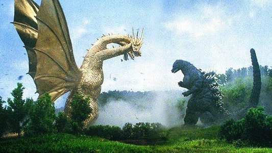 ゴジラvsキングギドラ