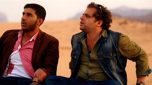 فنجان البلد
