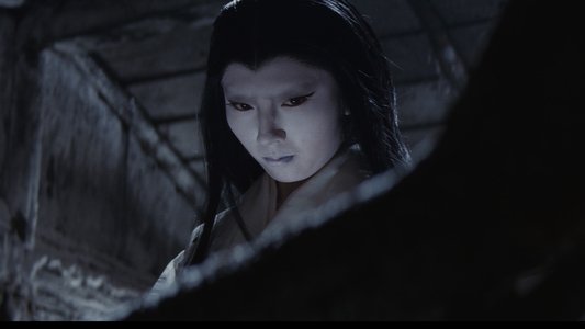 Kaidan yukijorô