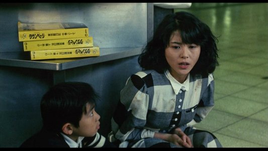 ボクの女に手を出すな