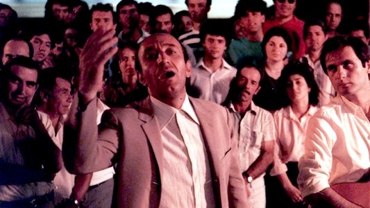 Τι έχουν να δουν τα μάτια μου